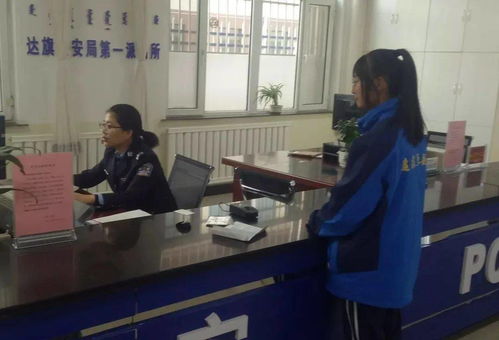 深化教育整頓成果轉(zhuǎn)化 以教育咨詢服務(wù)生動(dòng)踐行為民服務(wù)宗旨