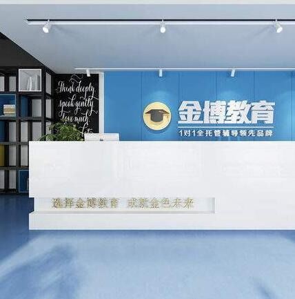 選擇平頂山優(yōu)質(zhì)中考一對(duì)一培訓(xùn)機(jī)構(gòu)，專業(yè)教育咨詢服務(wù)助您明智決策